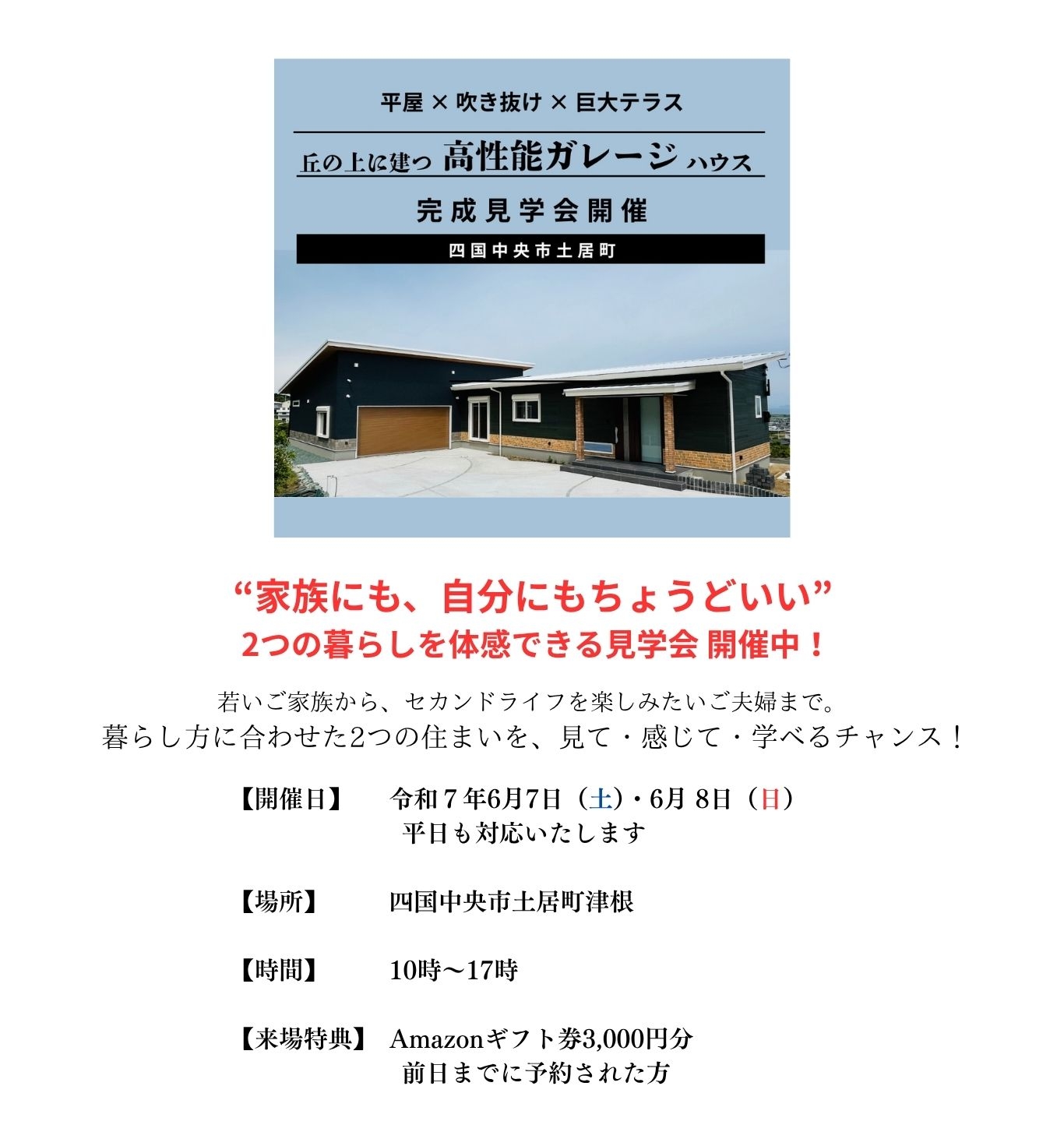 <img alt=