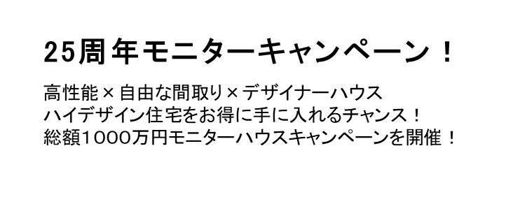 スライド1a.JPG